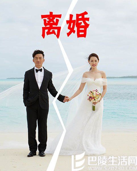 王宝强起诉离婚 宝强妻子与经纪人有染证据曝光