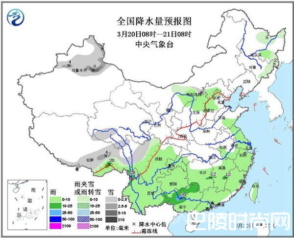 江南华南遇降雨周气温骤变 本周即将开启看海模式