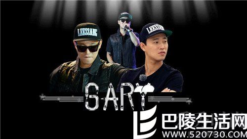 狗哥gary告别跑男啦！ Gary懵智这对周一情侣也解体了