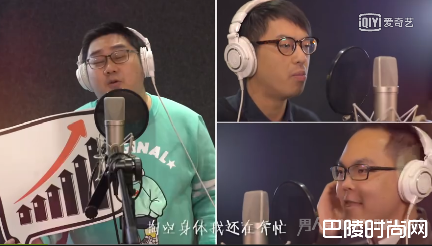 买房神曲丈母娘叫我去买房走红 丈母娘逼你买房了吗？