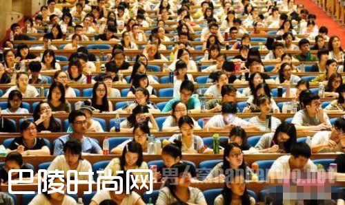 2017年考研今起开考 在职研究生纳入统考作弊将开除学籍