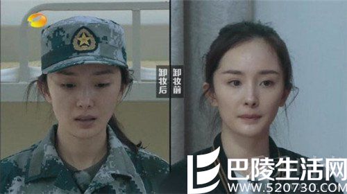 【娱乐周扒皮】《真正男子汉2》话题不断 杨幂沈梦辰黄子韬圈粉无数