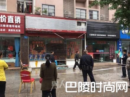 4岁女童遭家人虐打 路人在其店面外写“人渣”泄愤