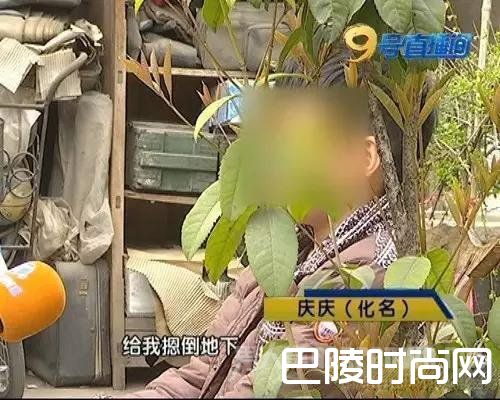 学生骂老师被掌掴 教龄近30年老教师为何下此狠手？