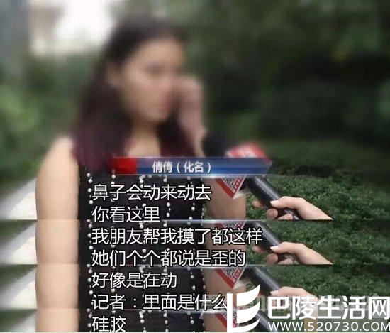 【叽歪哥 V0.130】这一对胸简直辣眼睛 你若有胸我必不离不弃