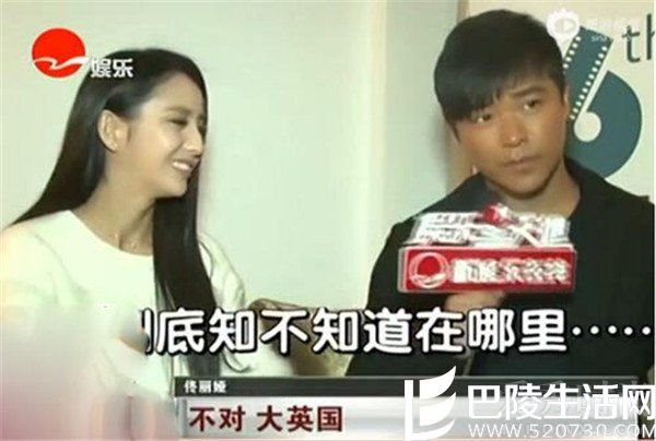 佟丽娅陈思成采访全程黑脸沉默 被网友批没素质