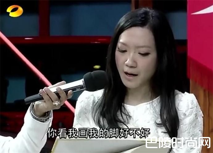 曲家瑞在台湾哪所大学任教 揭麻辣女教师鲜为人知的情史