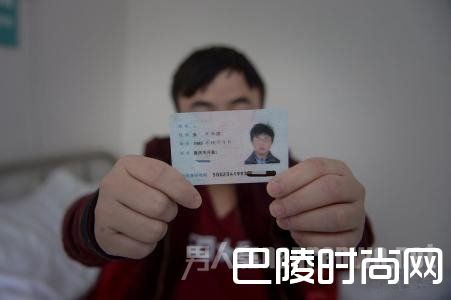 女子婚后发现丈夫竟非男儿身 丈夫的男生殖器去哪了？