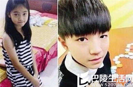 TFBOYS王俊凯的女朋友是谁 揭王俊凯个人资料