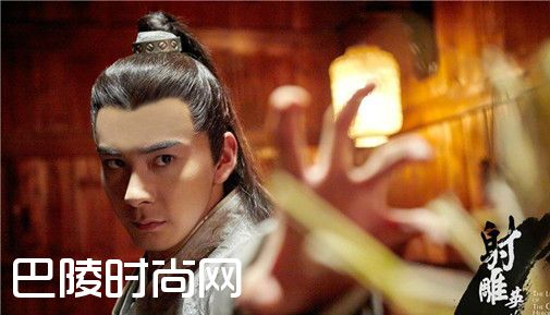 2017版射雕英雄传杨康谁演的?杨康扮演者陈星旭个人资料