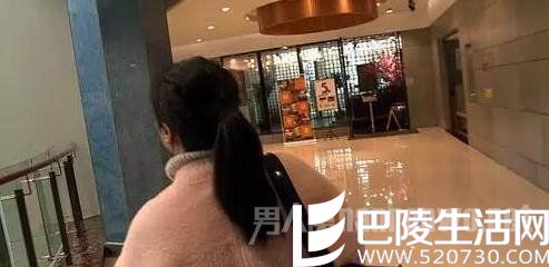 人均消费看成自助餐价格 女子带10多人用餐收1万4账单