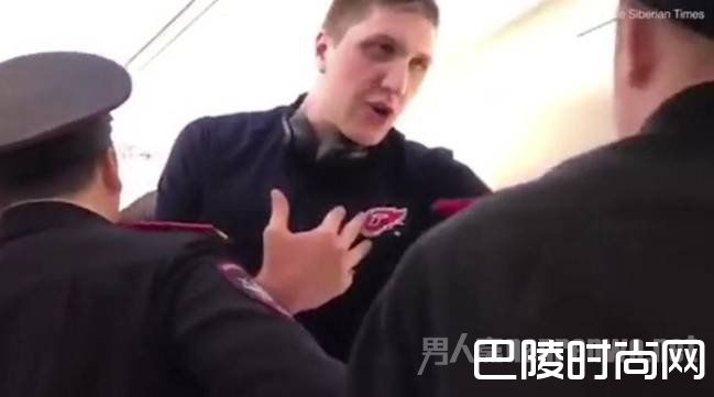 俄罗斯一男子因长腿被赶下飞机 大长腿：怪我咯