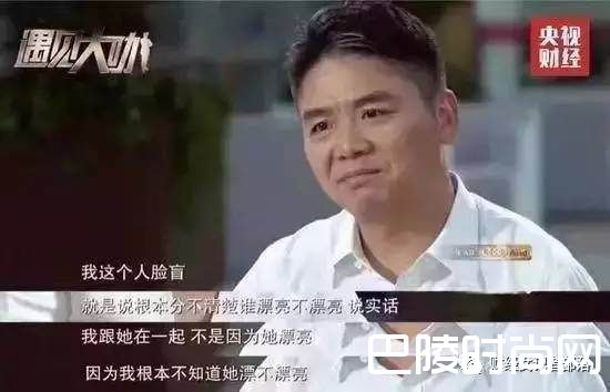 网易丁三石已加入花样拉仇恨全家桶