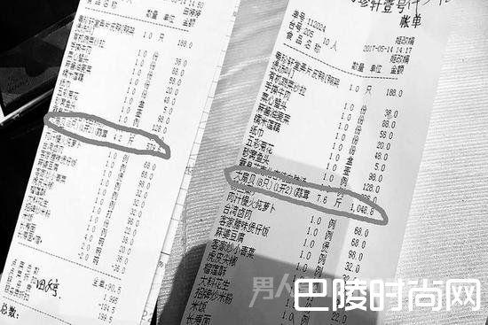 又见天价菜？8只扇贝卖1048元 店家：都是明码标价