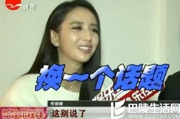 佟丽娅陈思成采访全程黑脸沉默 被网友批没素质