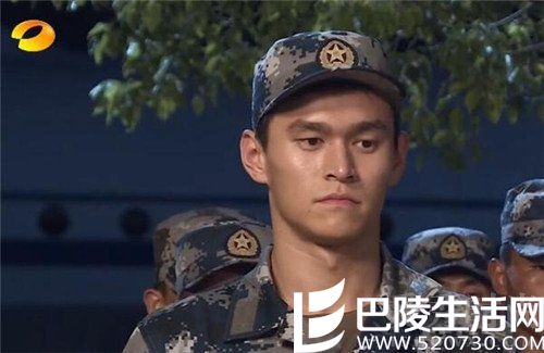 孙杨秒删微博炮轰男子汉 杨幂回应：我流的汗水是真