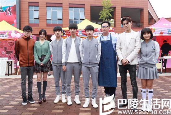 《我的少年时代》TFBOYS王俊凯王源谈女装扮相