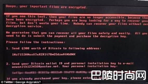 全新勒索病毒爆发 2017勒索病毒最新消息