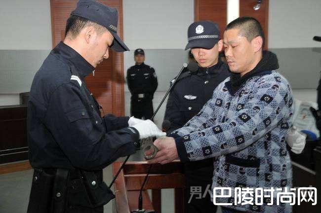 女子轧死宠物狗遭对方灭门惨案宣判：判处死刑