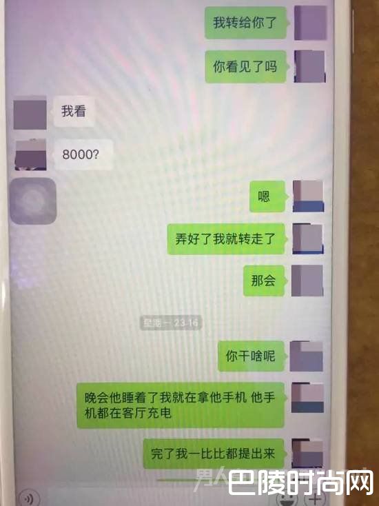 丈夫远程指挥妻子盗窃2万落网 这样的奇葩夫妻真不少！