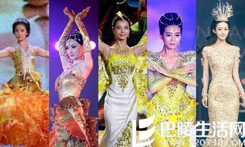 【娱乐周扒皮】娜扎回应金鹰女神内定一事 古力娜扎郑爽两家恩怨何时休