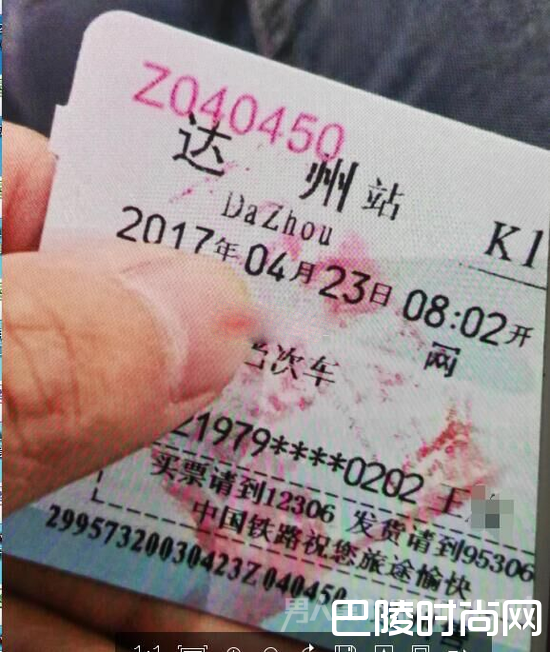 用火车发车时间买彩票中23万 一个人中彩票几率有多大?