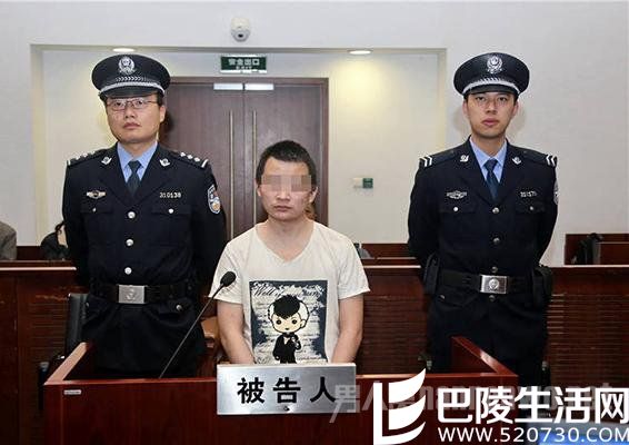 相恋5年的女友提出分手 研究生泼酸后捅杀请求死刑