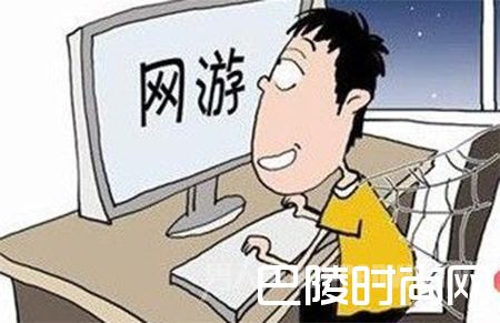 孩子玩游戏买装备半月消费过万 问：10岁孩子消费是否有效?