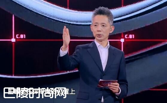 最强大脑4首播开启人机大战 百度机器人究竟有多厉害