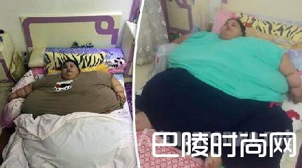 埃及女子体重达1200斤 无法像常人一样行动苦不堪言