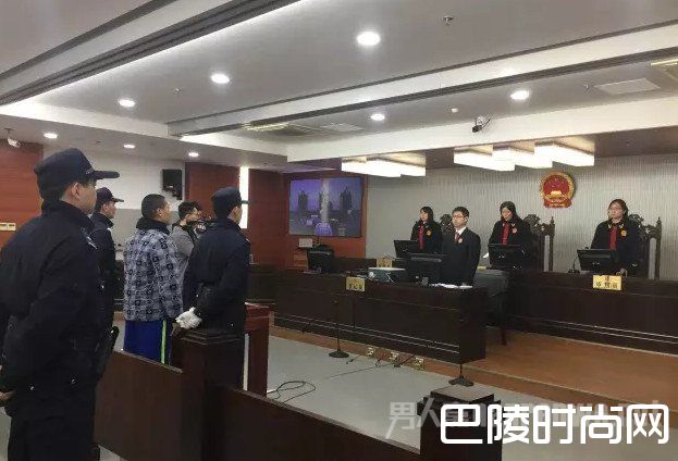 女子轧死宠物狗遭对方灭门惨案宣判：判处死刑