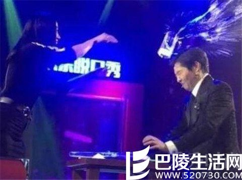 歌手王蓉砸伤主持人被骂 只因毫无愧疚之意被网友炮轰