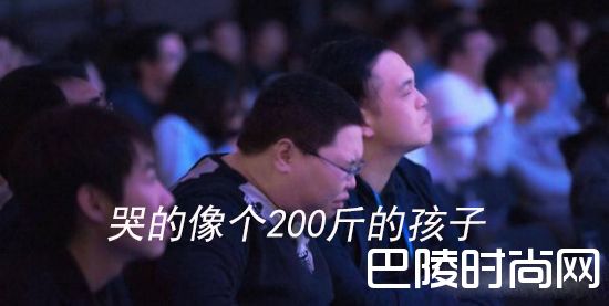 这份300万年薪的职业 你做得来吗？