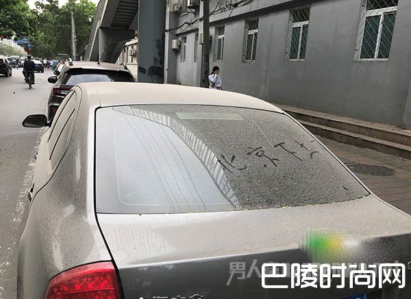 北京大风刮落坠物砸中路人 北京大风天气什么时候结束?