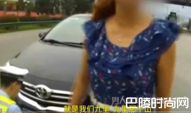 女子为阻罚单撒娇 一言不合就对交警“我爱你嘛”