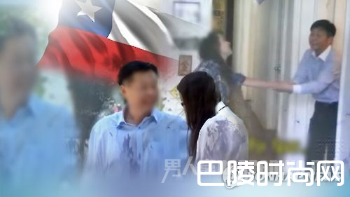 韩官员强暴智利14岁少女 女卧底全程录下