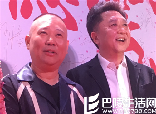 曹云金炮轰师傅是为何 揭秘郭德纲徒弟背叛的惊人内幕