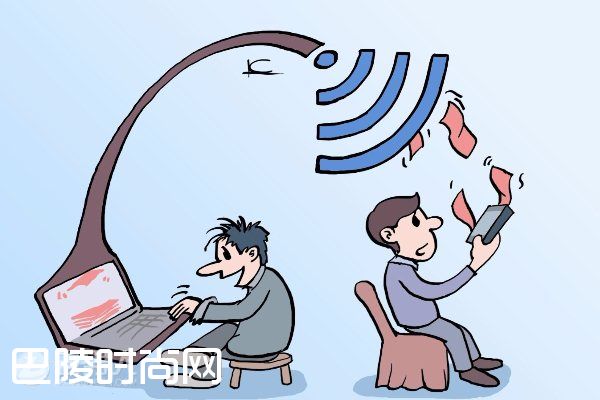 315晚会曝光公共WIFI漏洞 中国首夺黑客大赛“世界杯”冠军|水牢漏洞曝光 20万儿童信息泄露