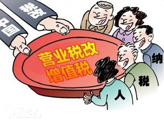 2017年养老金还上调吗 2017年城乡居民医保补助将提高|2017年关税调整方案 2017车辆购置税新政策