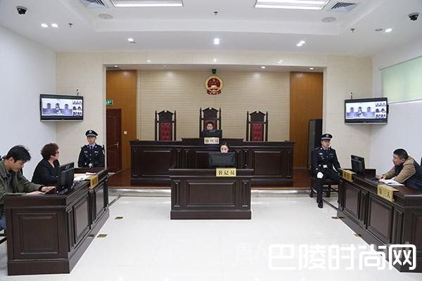 网上征婚惊人骗局！ 女子是被骗43万庭审才见“男友”