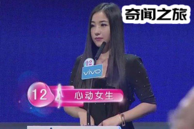 12号李莉娜最终和谁牵手（李莉娜最后嫁给谁了）