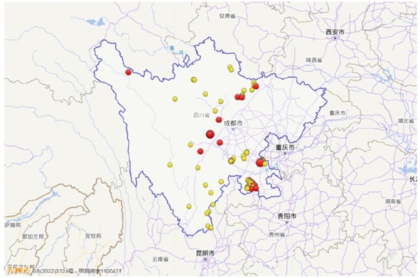 （雅安地震最新消息损失情况（被飞石砸中4人死亡）