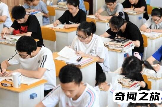 高三复读的学校收费标准（高三复读学校学费一般标准）