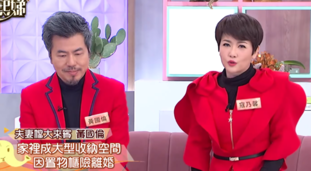 小s为什么要劝嘉宾离婚（小s内涵大s是真的吗）