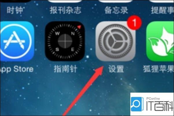 iphone原相机调色参数（苹果相机设置最佳参数）