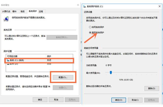 电脑内存占用90%怎么解决（电脑运行内存清理方法）