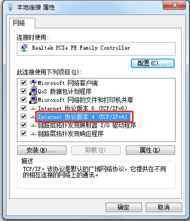 微信根本打不开怎么办（微信突然打不开怎么解决）