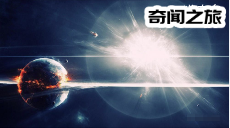 科学家对宇宙的猜测（宇宙由意识所造一切都已经设定好）