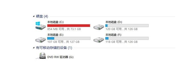 清理电脑c盘中微信占用内存（电脑c盘微信占用太大怎么清理）