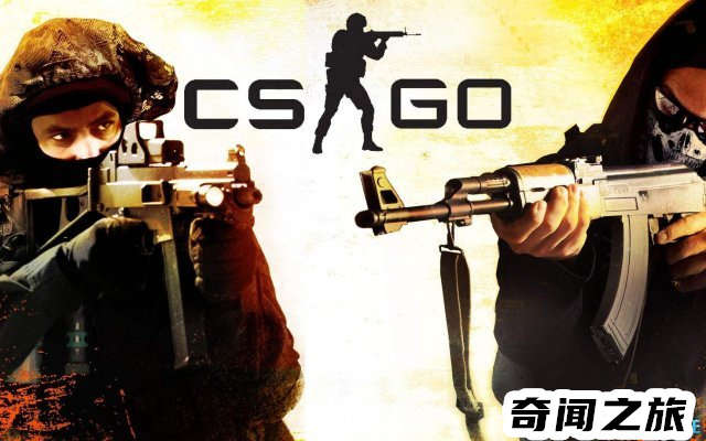 csgo连接任意服务器失败解决（csgo连接任意服务器失败的原因）